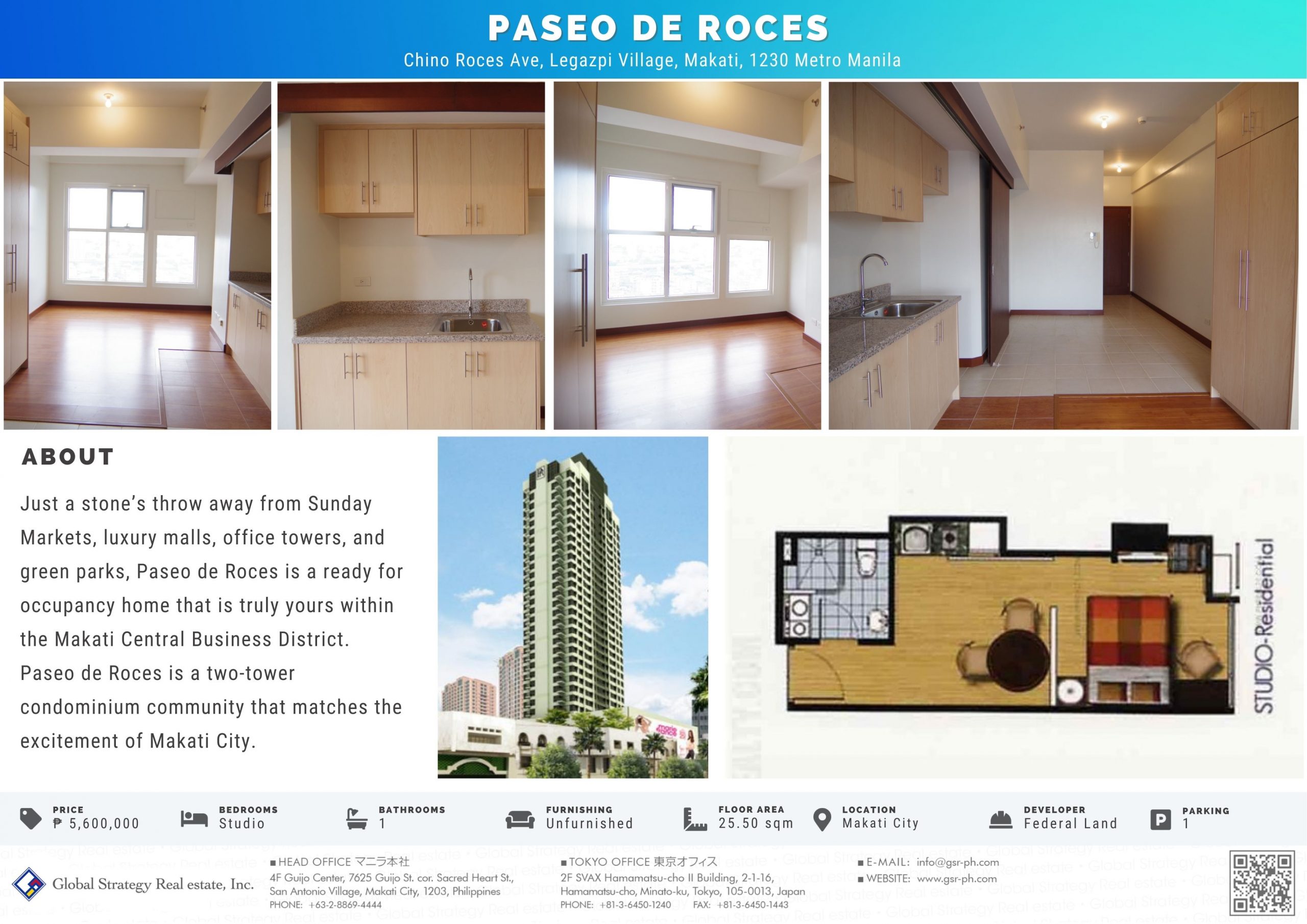 Paseo De Roces