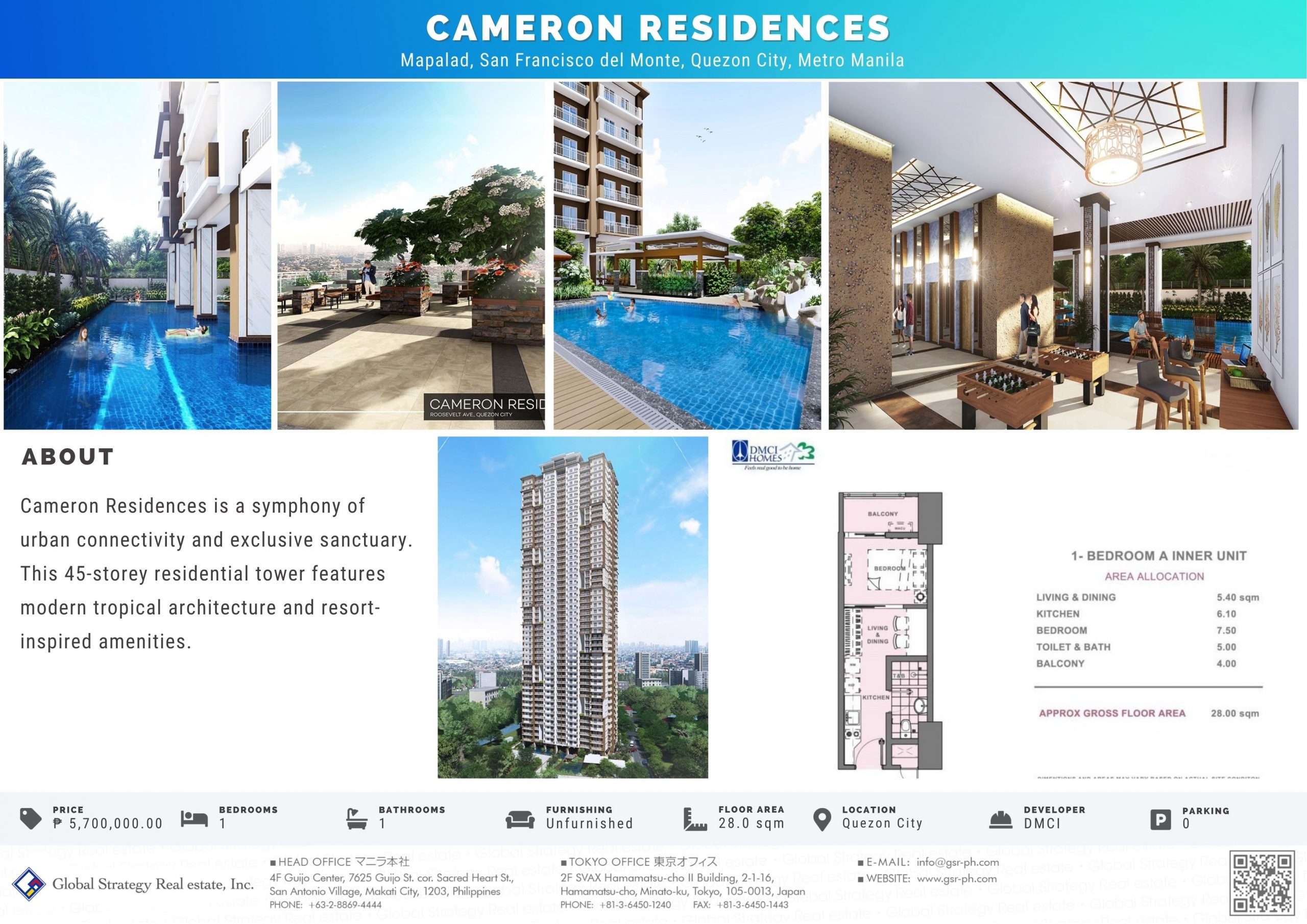 Cameron Residences