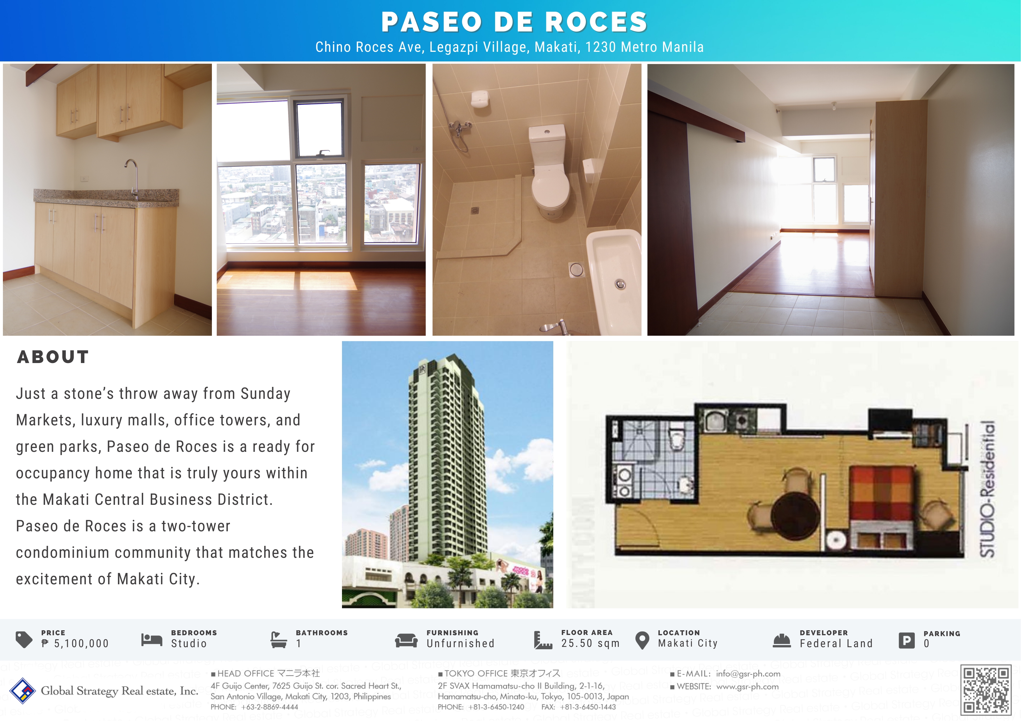 Paseo De Roces
