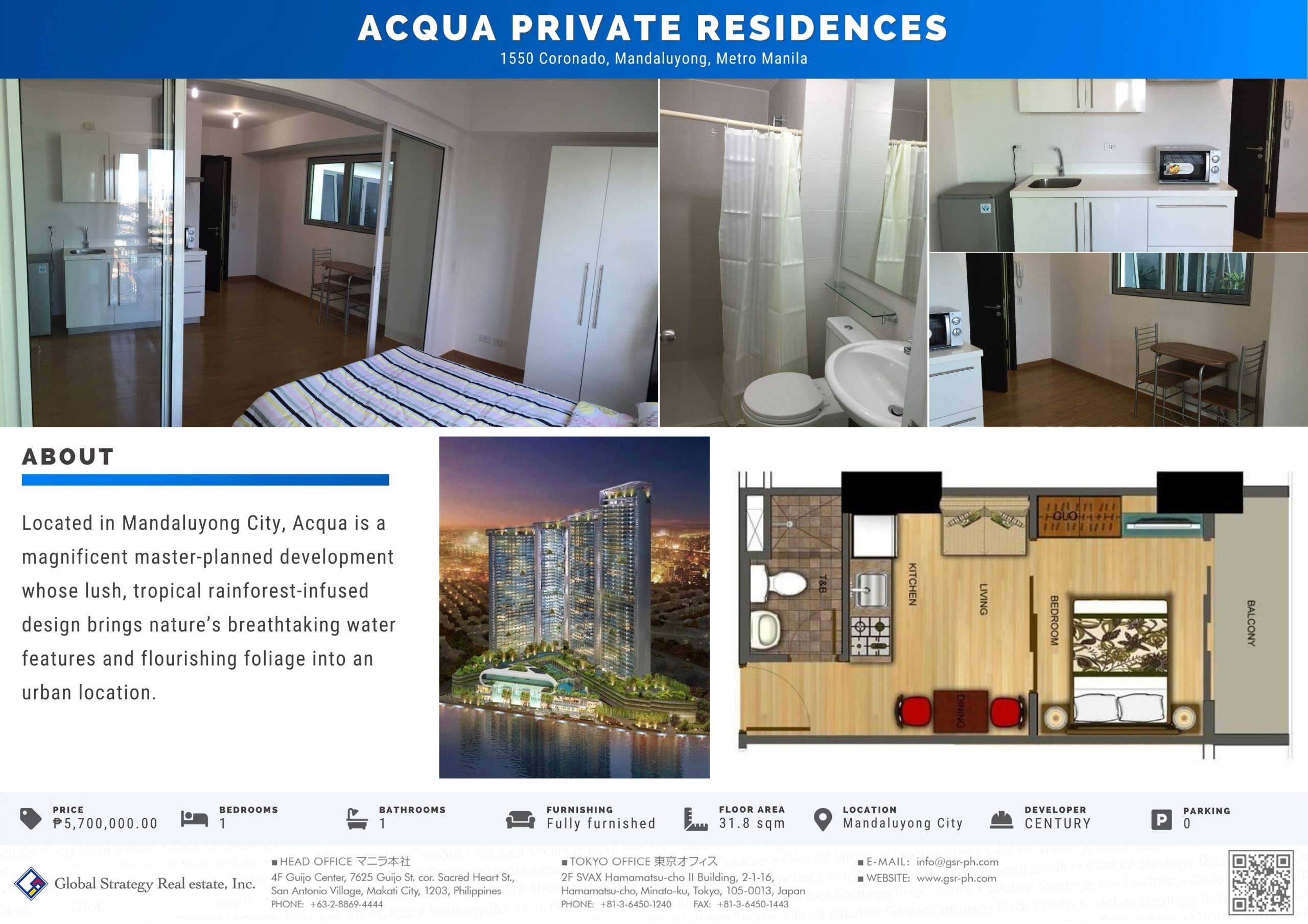 Acqua Private Residences
